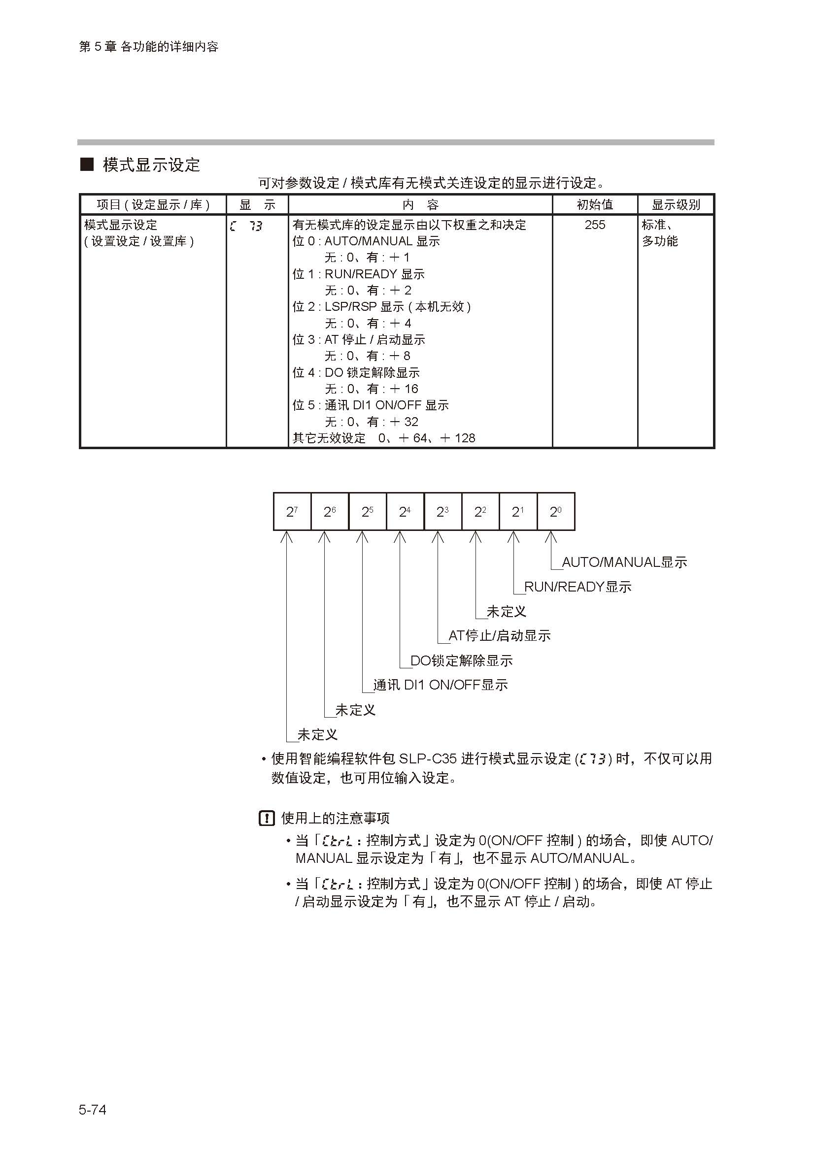 12_页面_129.jpg