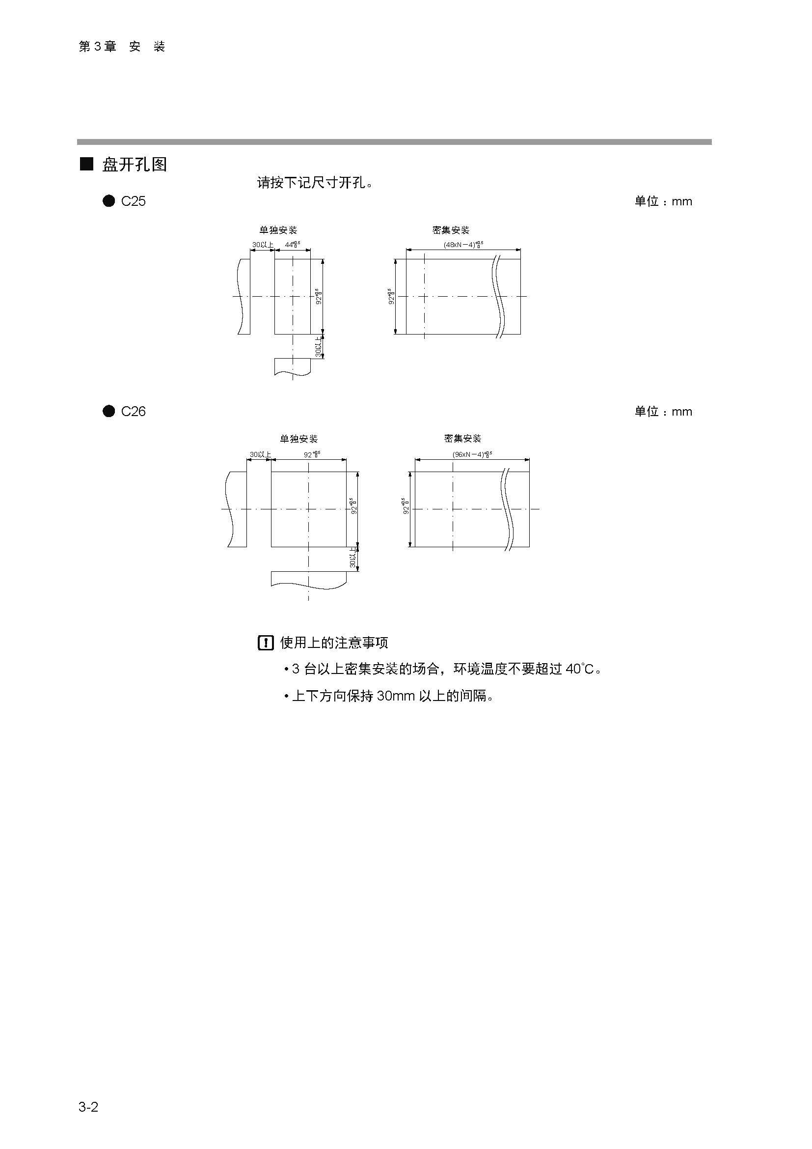 sdc252_页面_039.jpg