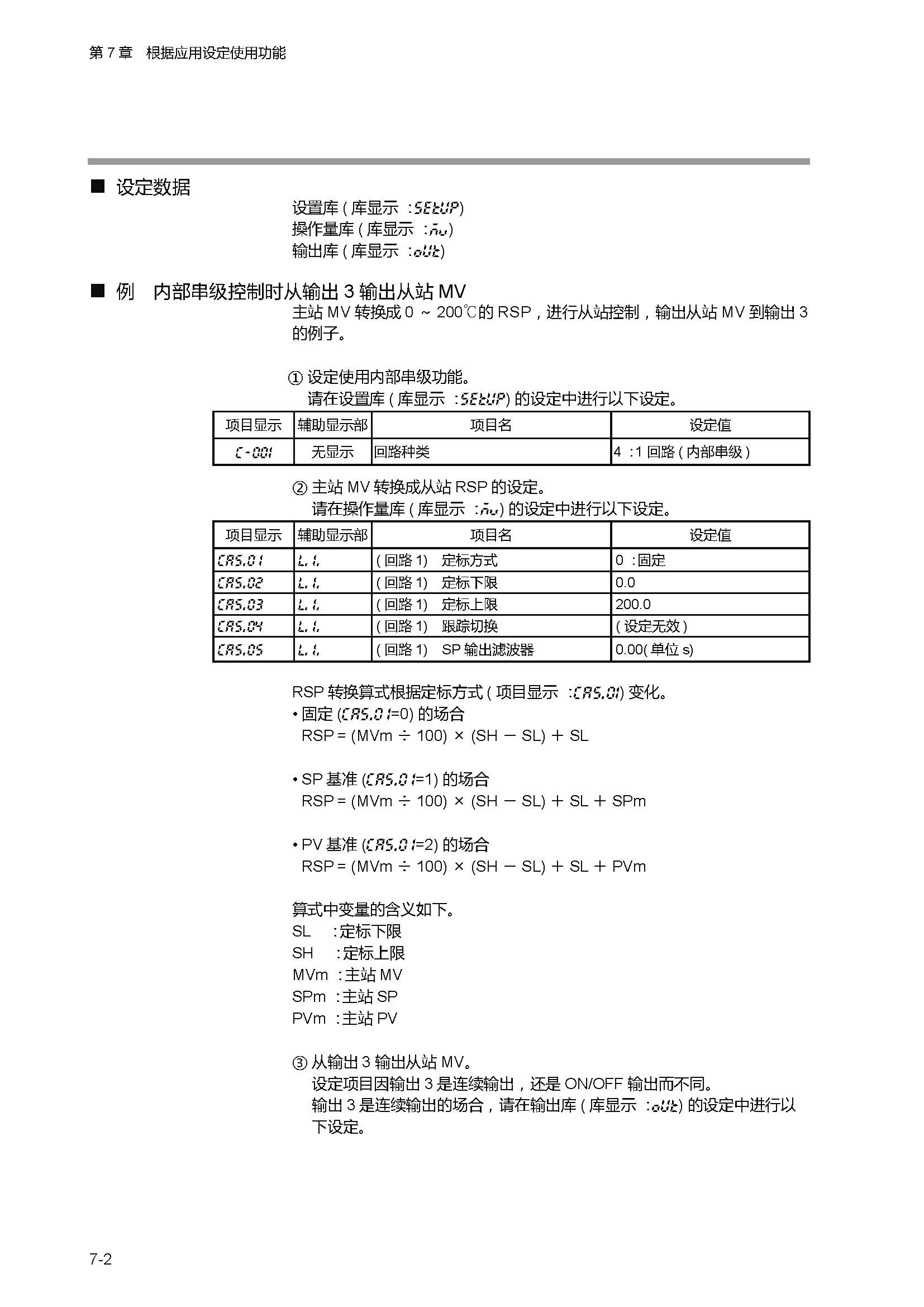 sdc451_页面_132.jpg