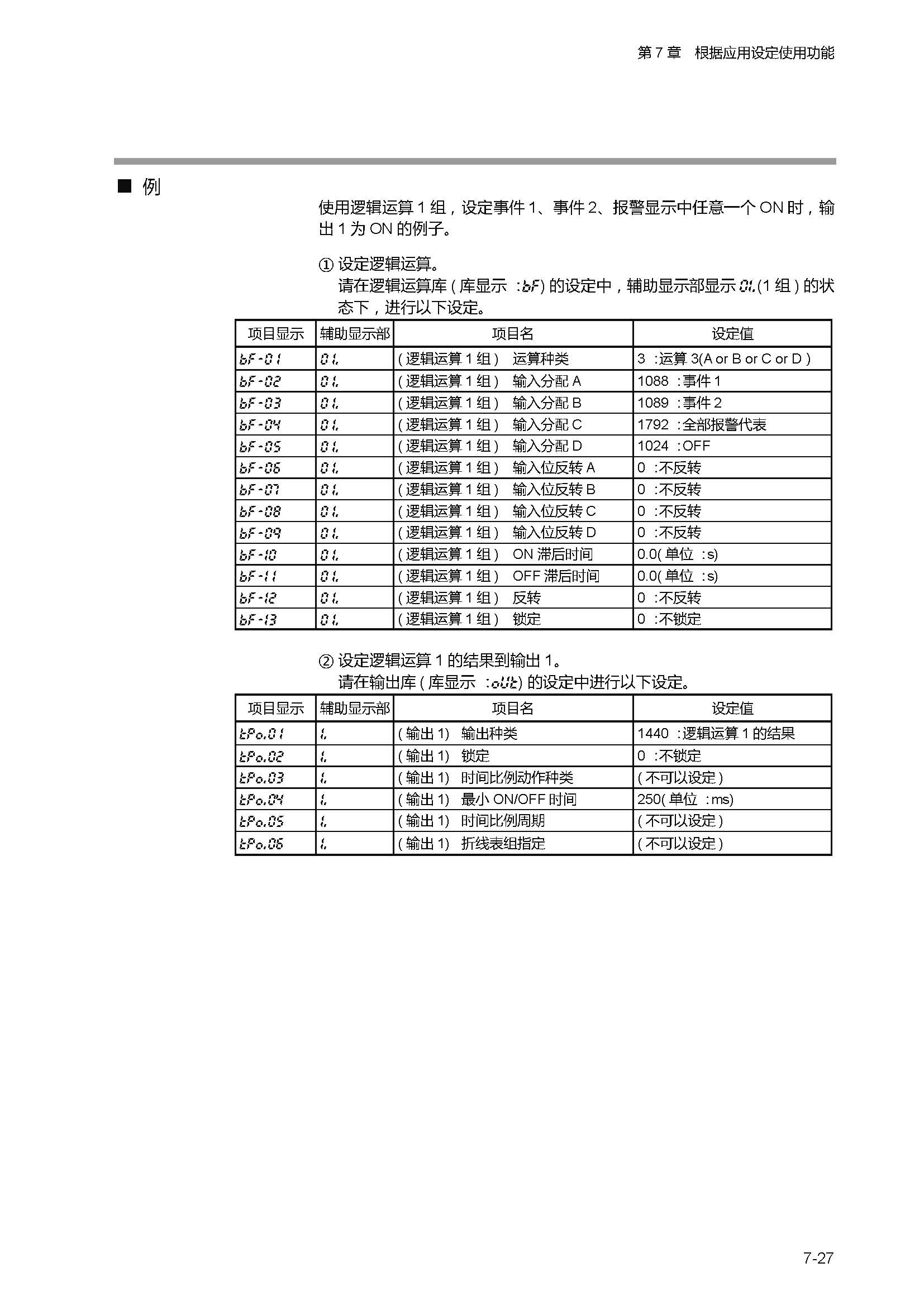 sdc451_页面_157.jpg