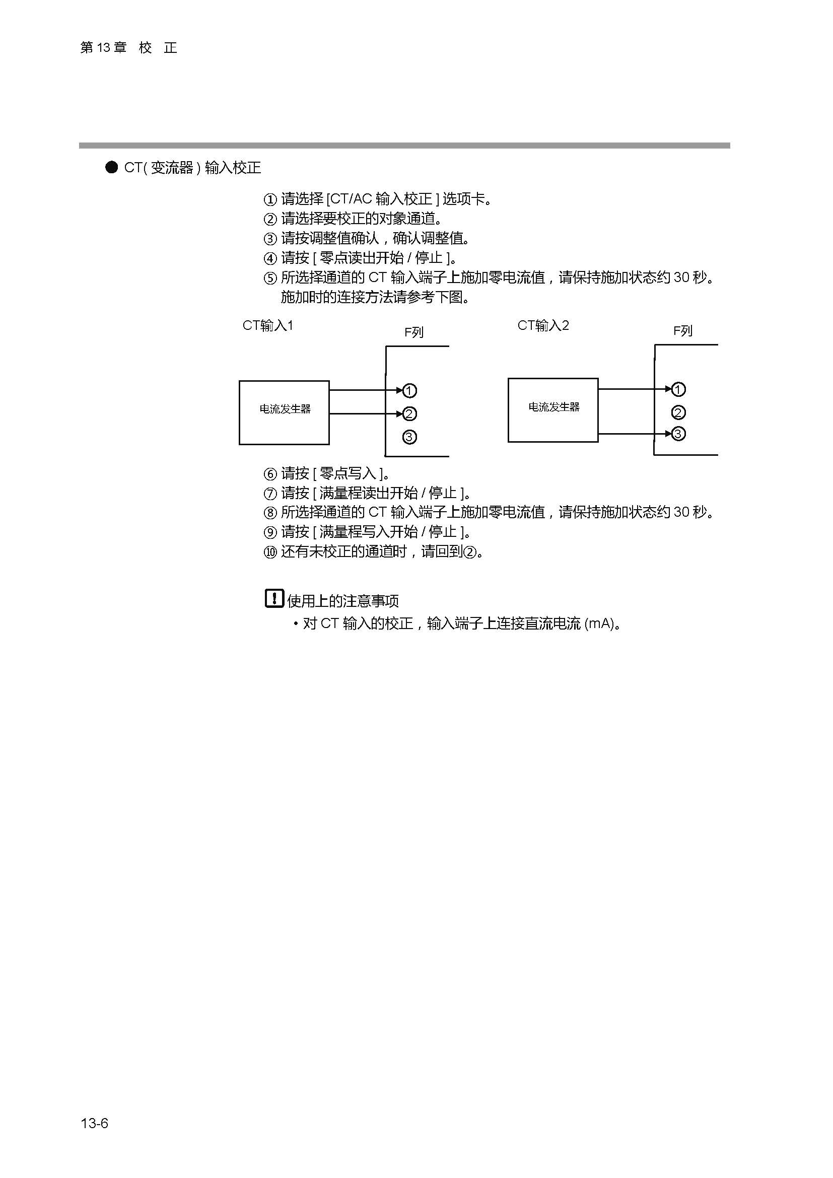 sdc451_页面_332.jpg