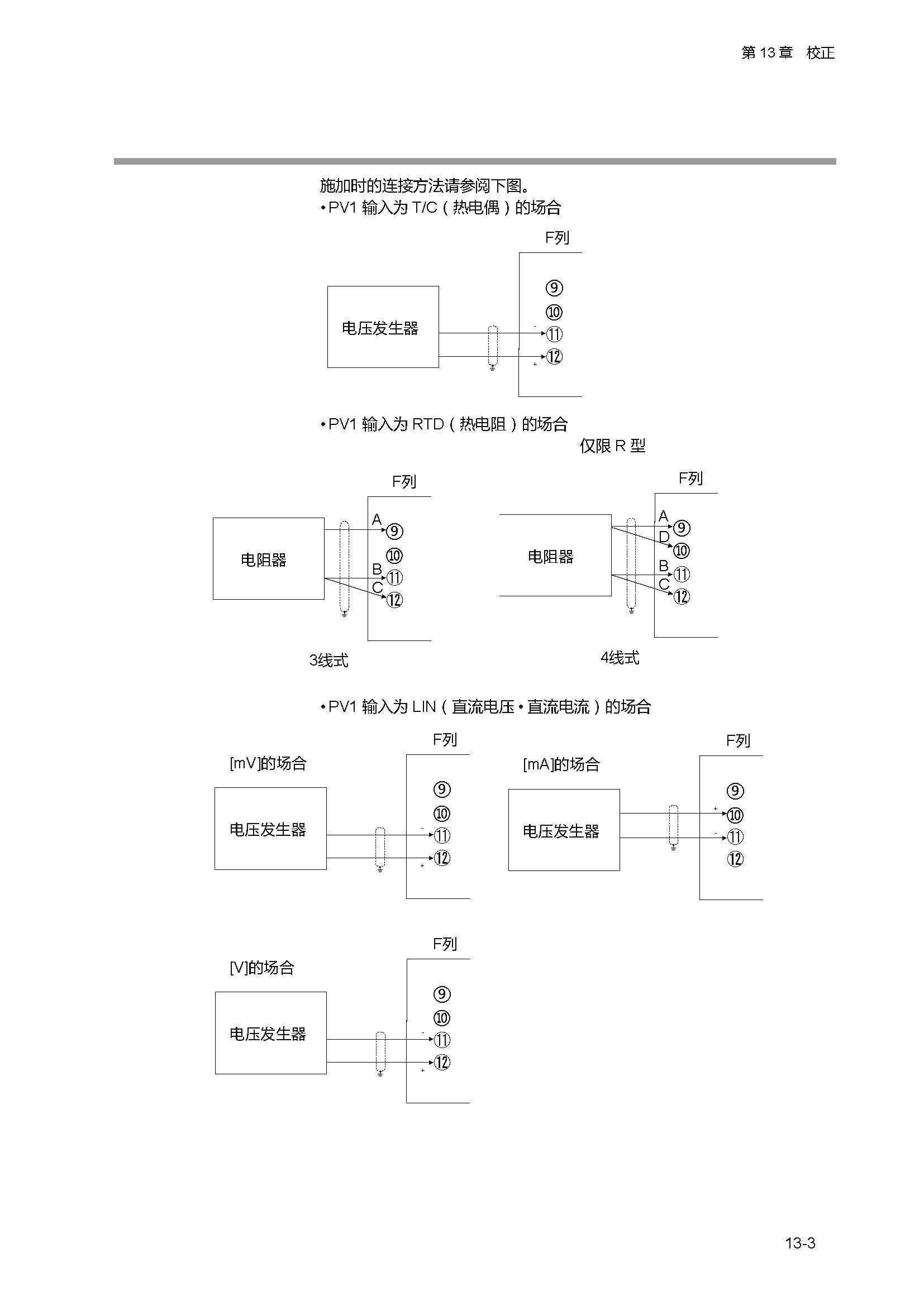 sdc451_页面_329.jpg