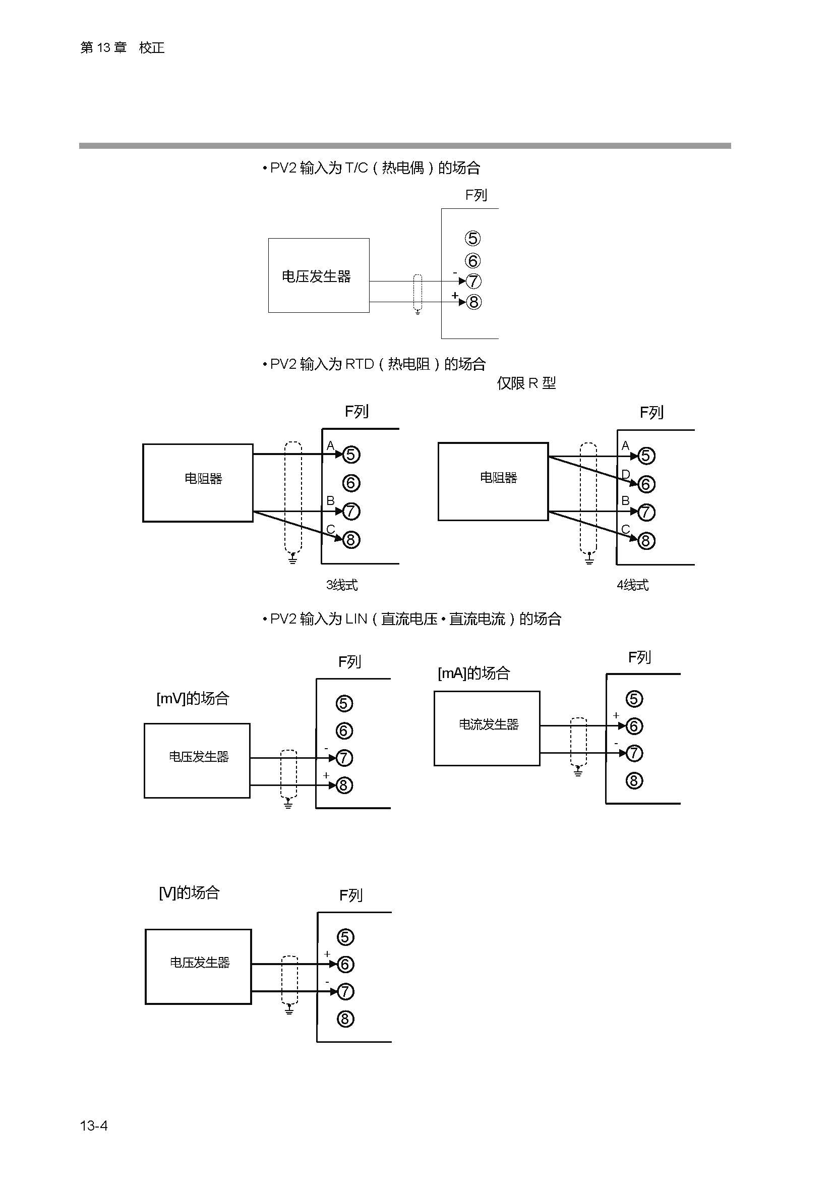 sdc451_页面_330.jpg