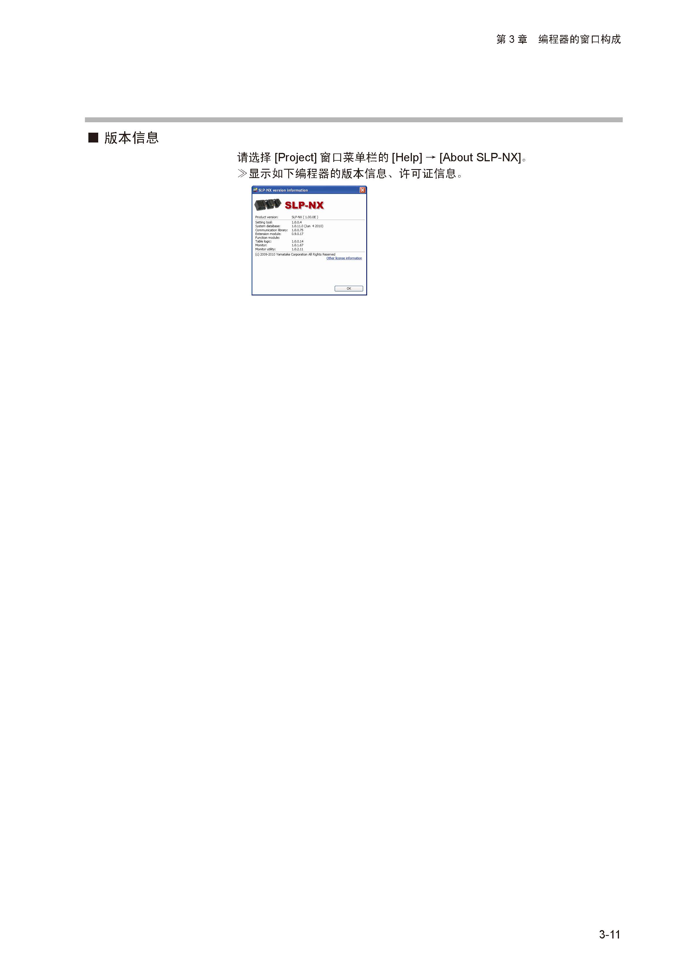 nx_页面_046.jpg