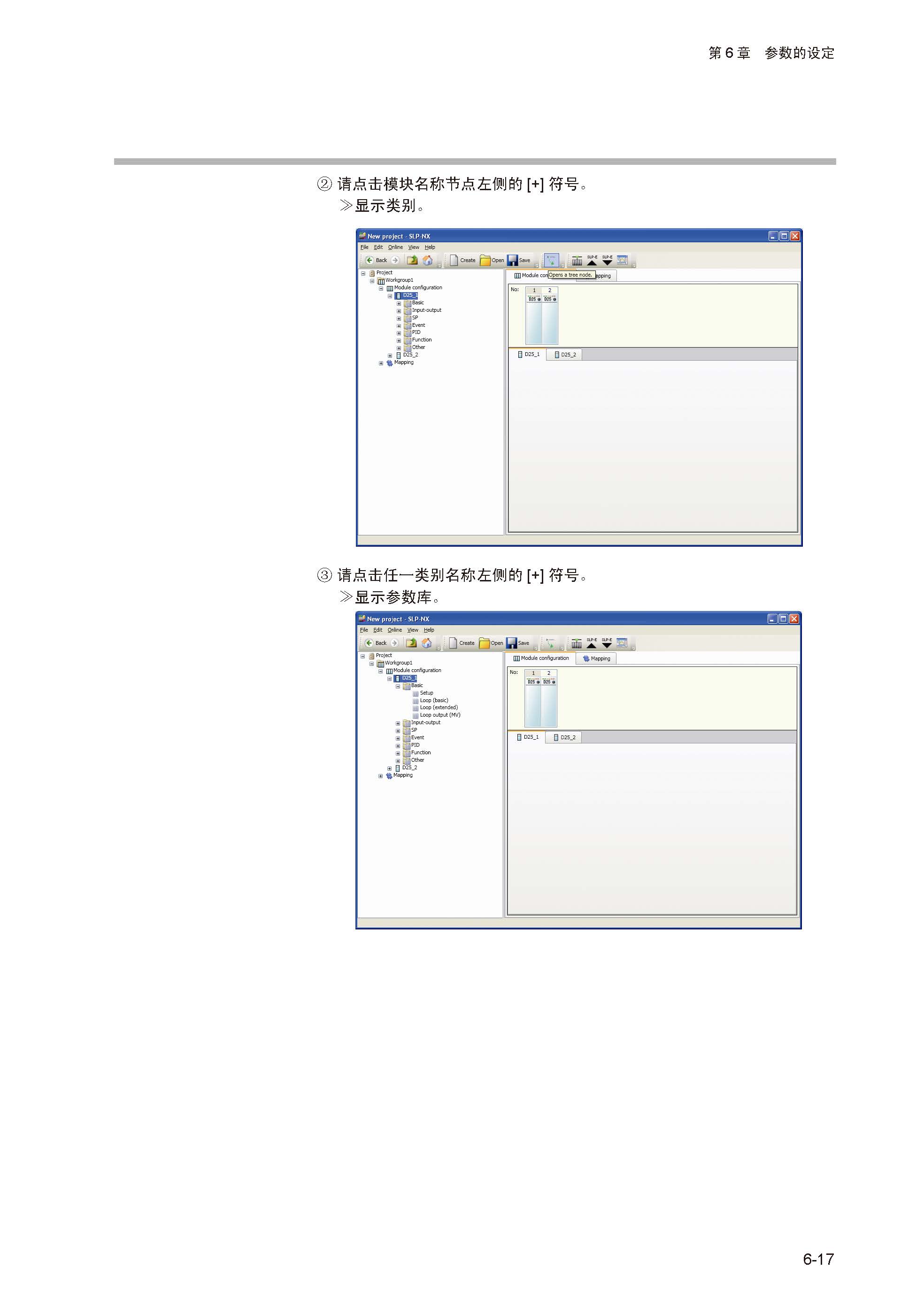 nx_页面_104.jpg