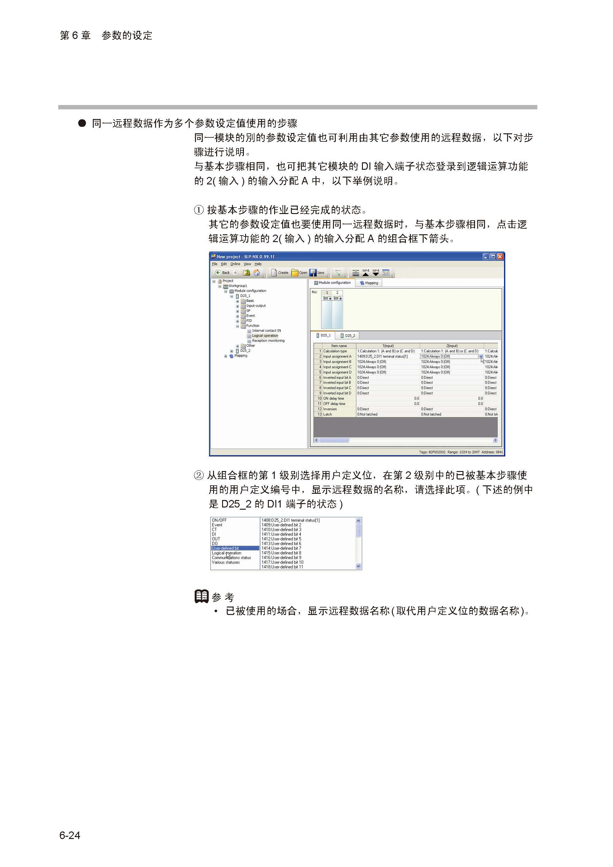 nx_页面_111.jpg