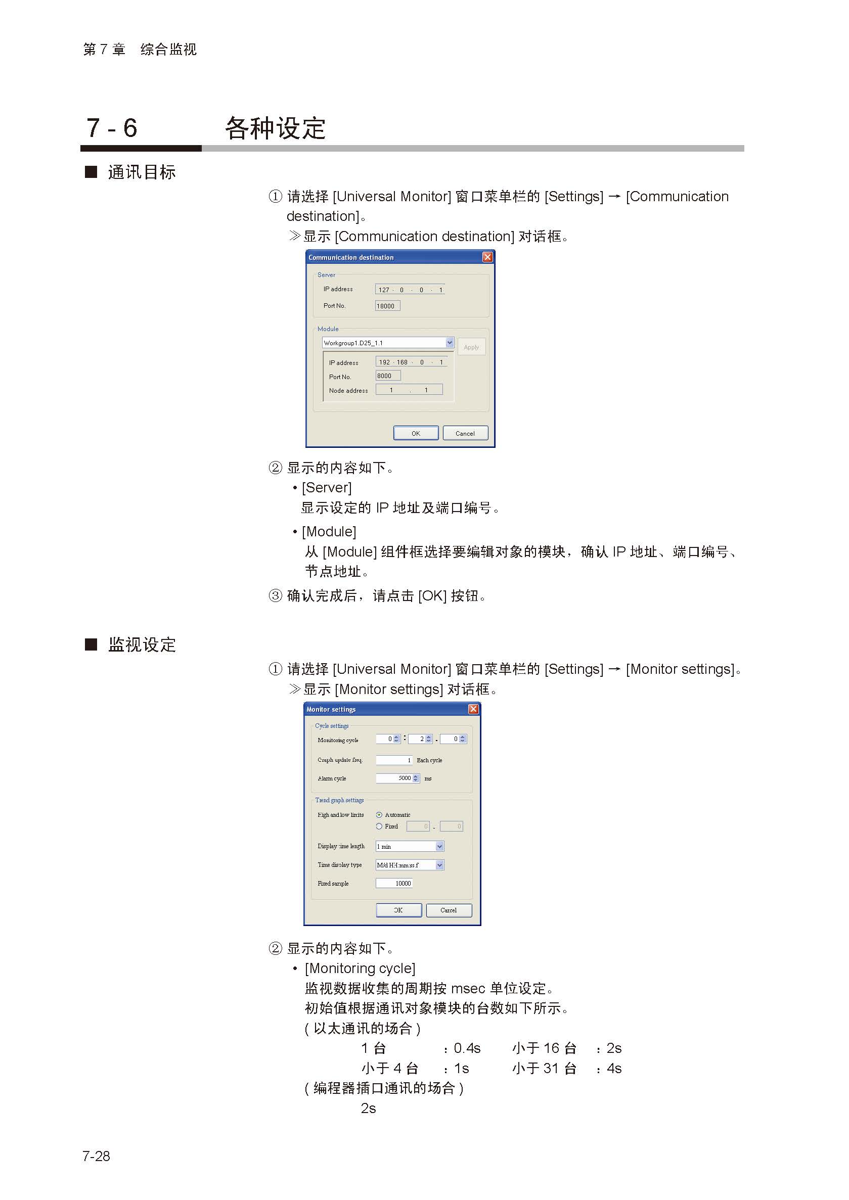 nx_页面_186.jpg