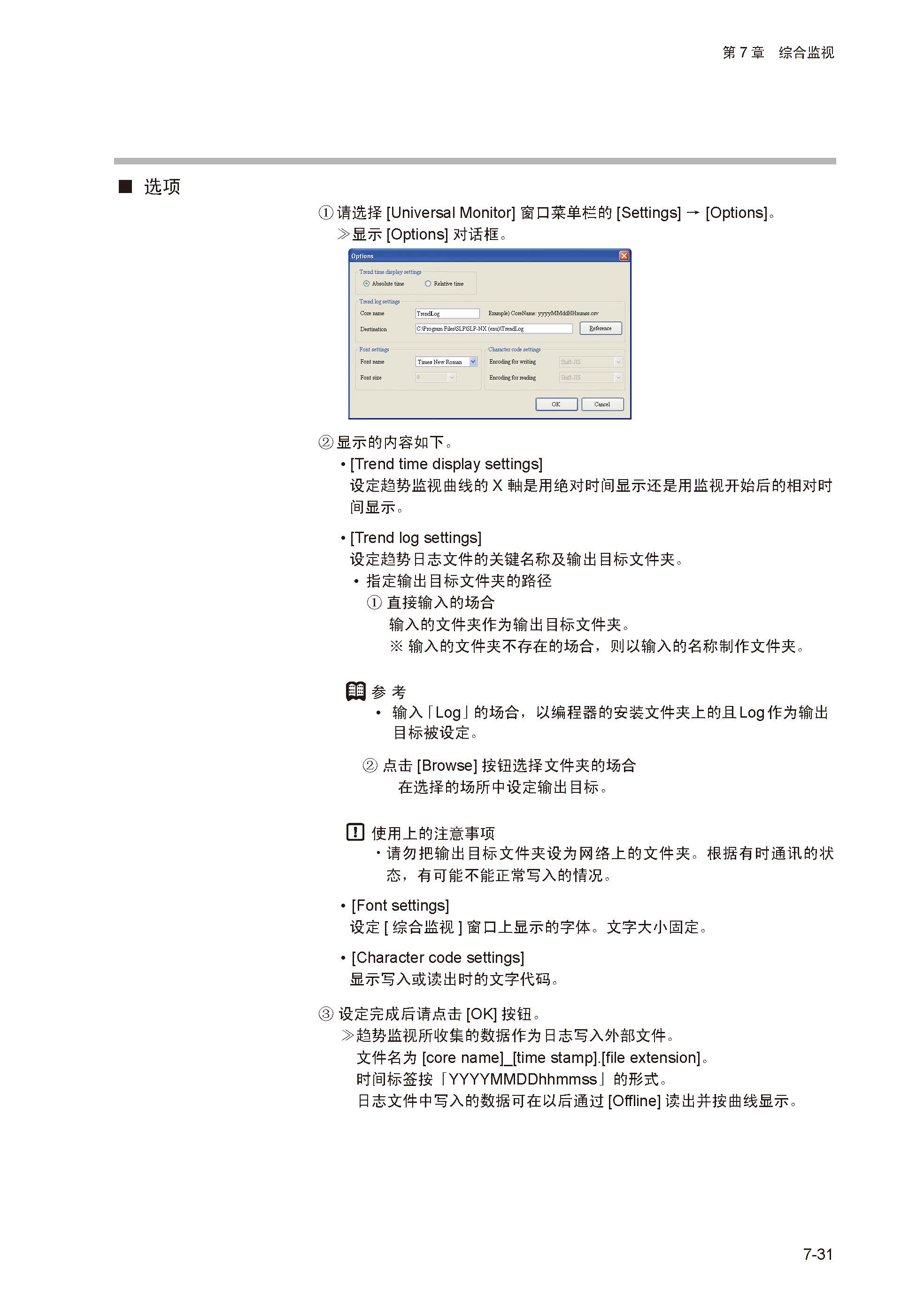 nx_页面_189.jpg
