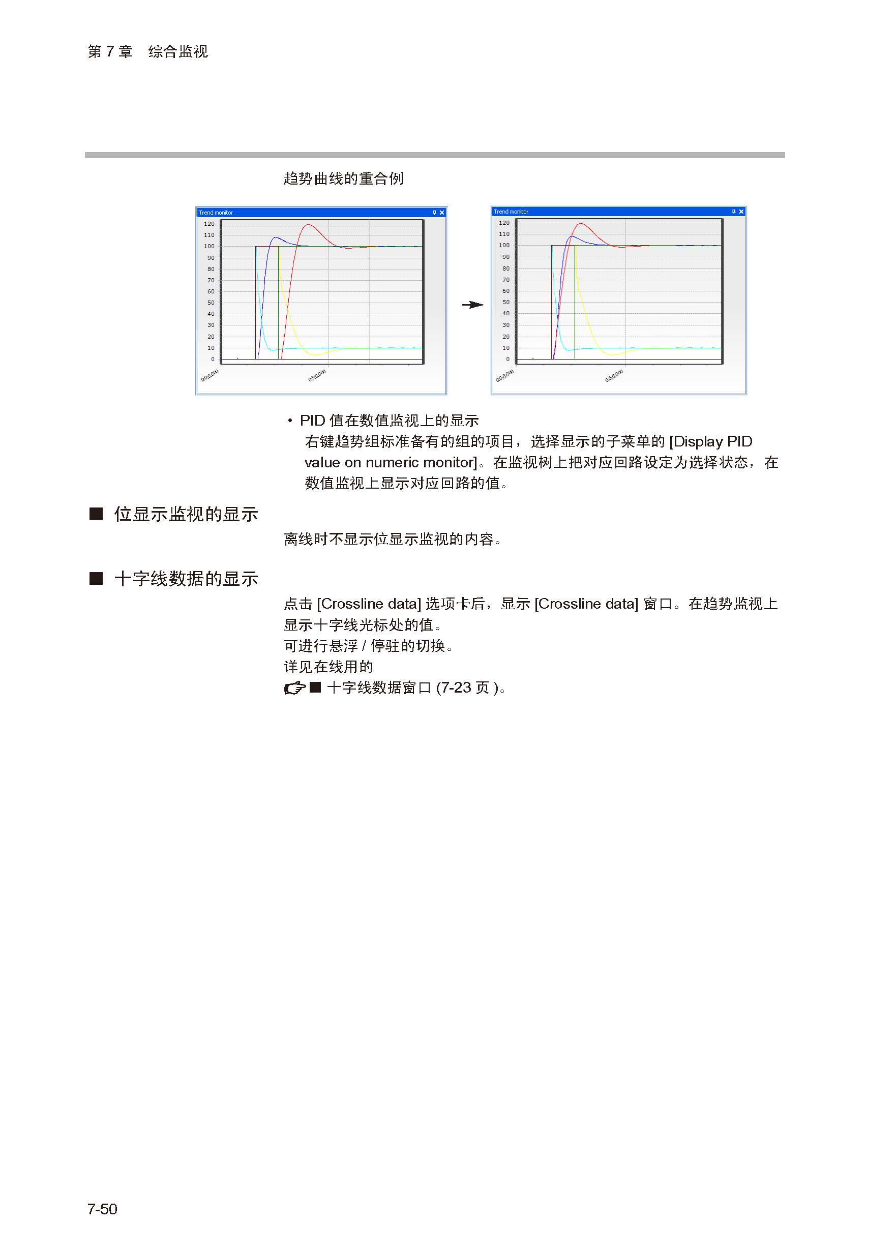 nx_页面_208.jpg