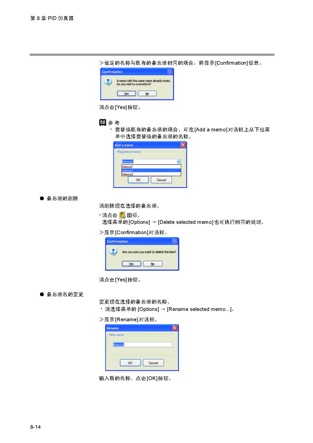 nx_页面_222.jpg