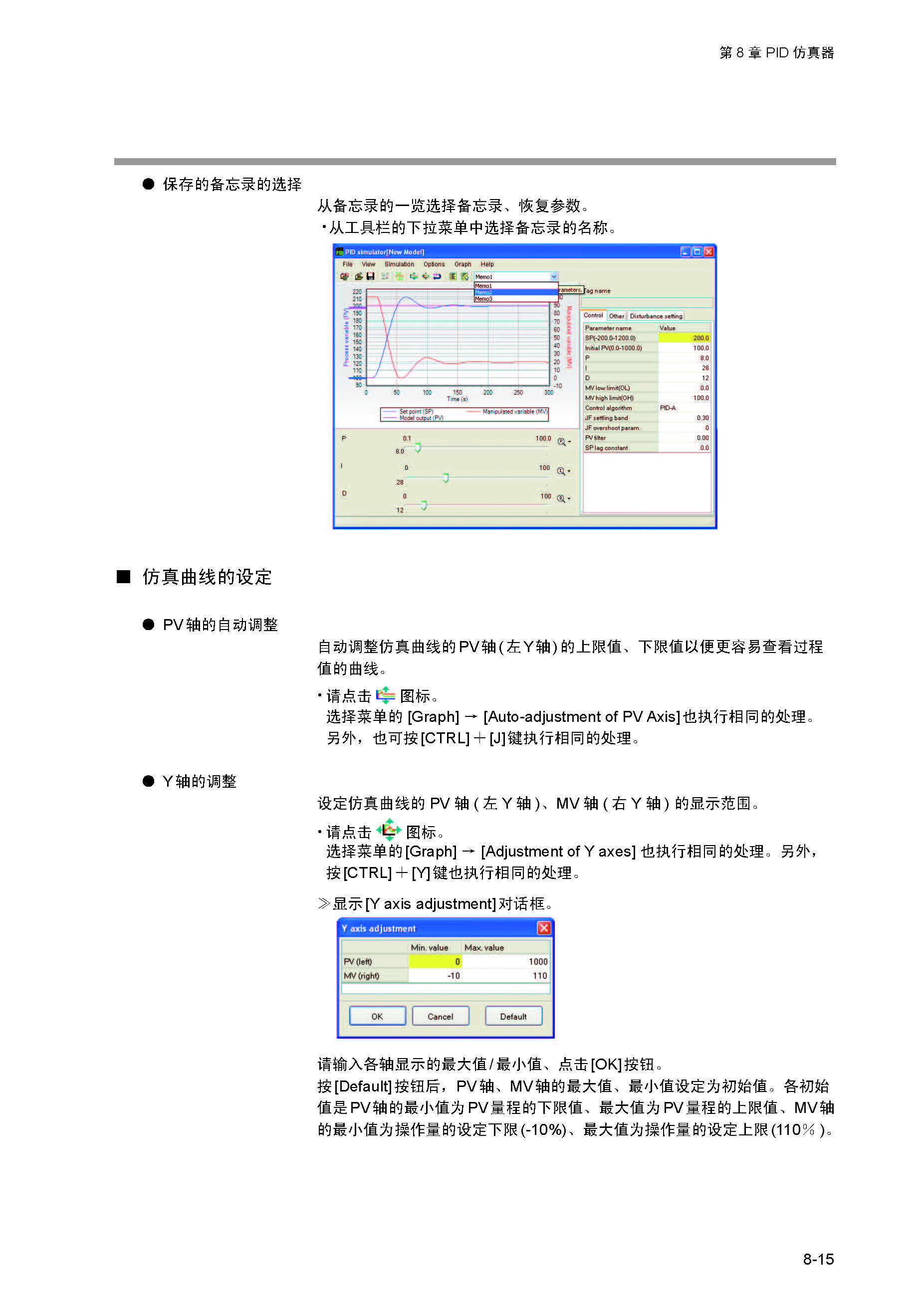 nx_页面_223.jpg