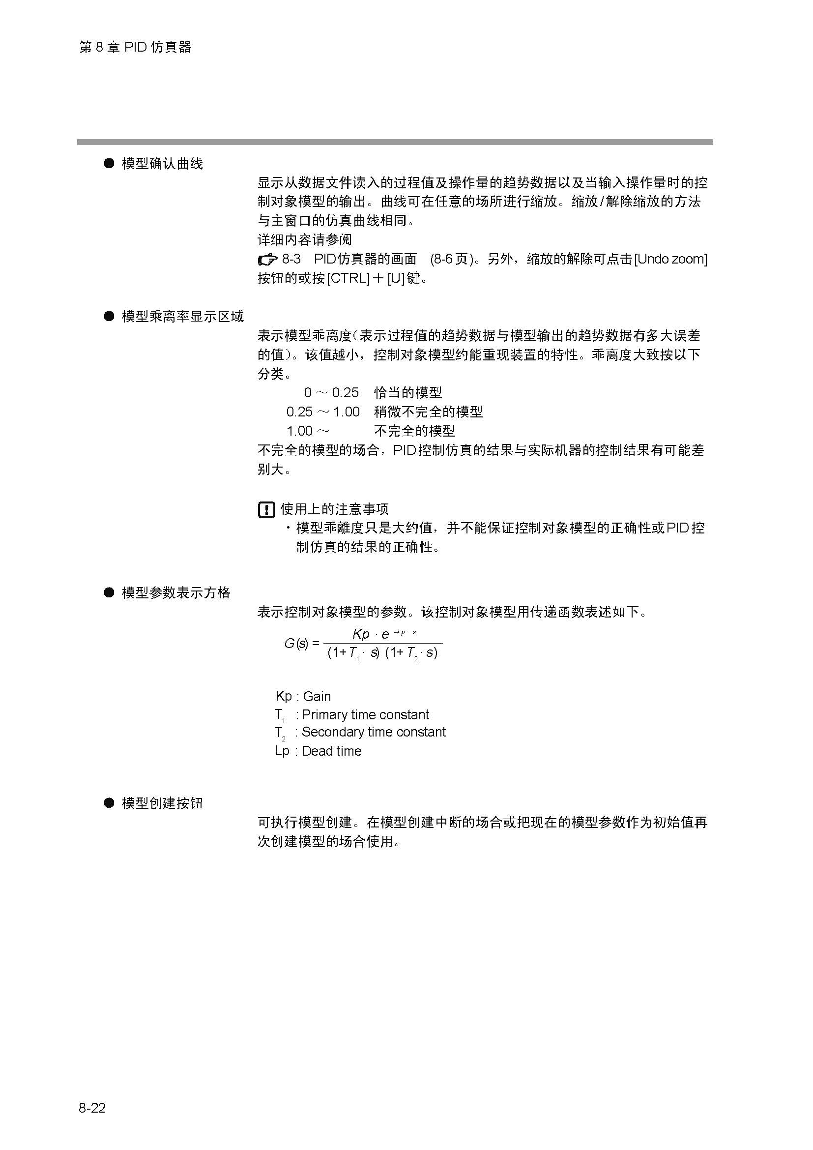 nx_页面_230.jpg