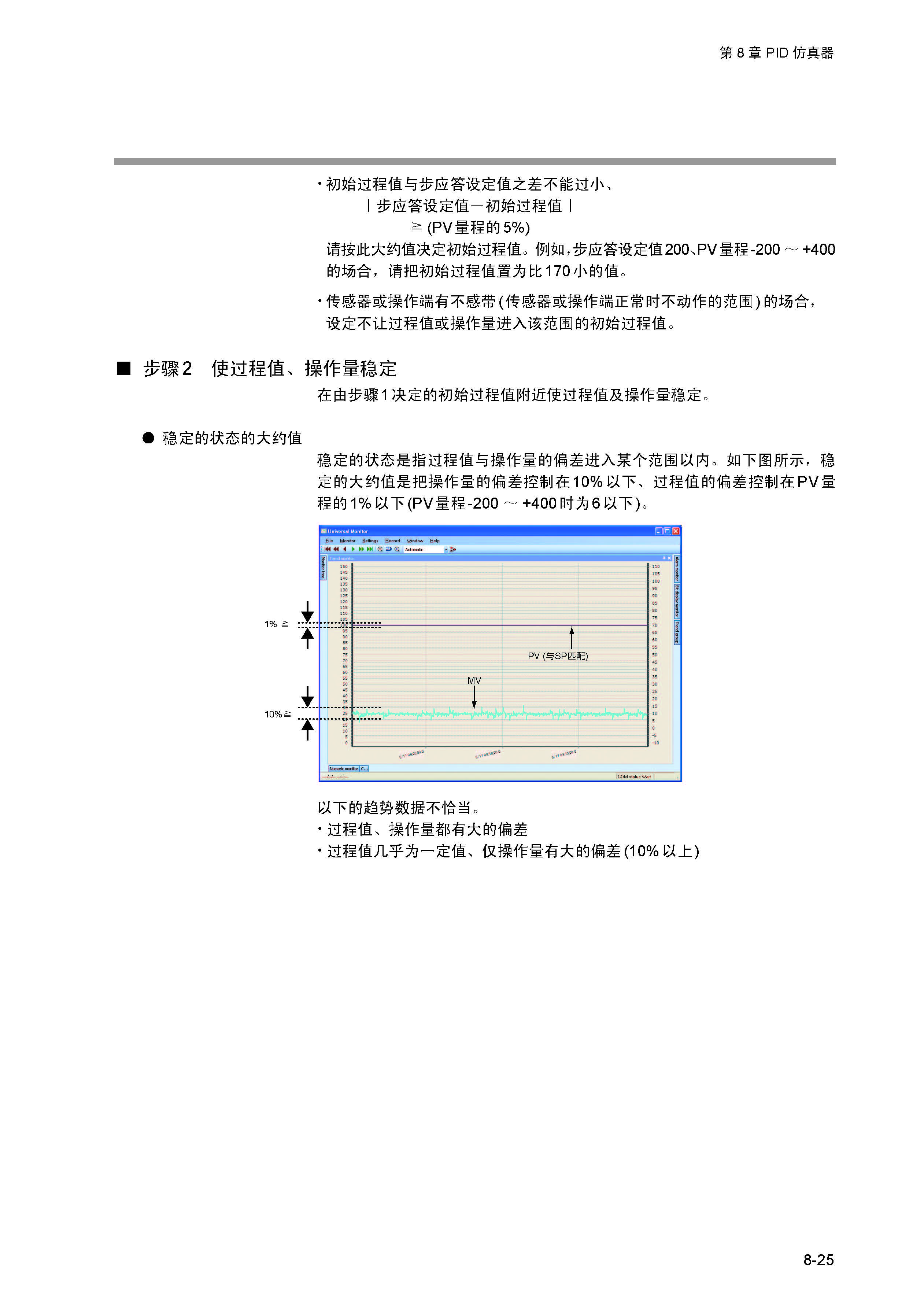 nx_页面_233.jpg