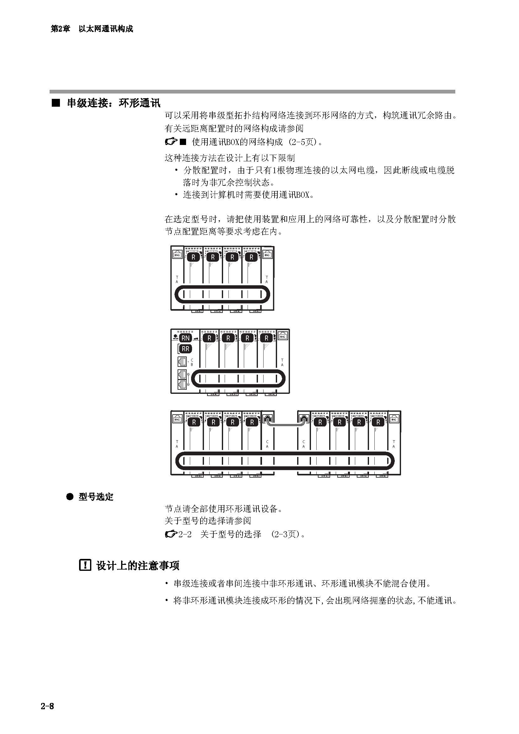 nx1_页面_26.jpg