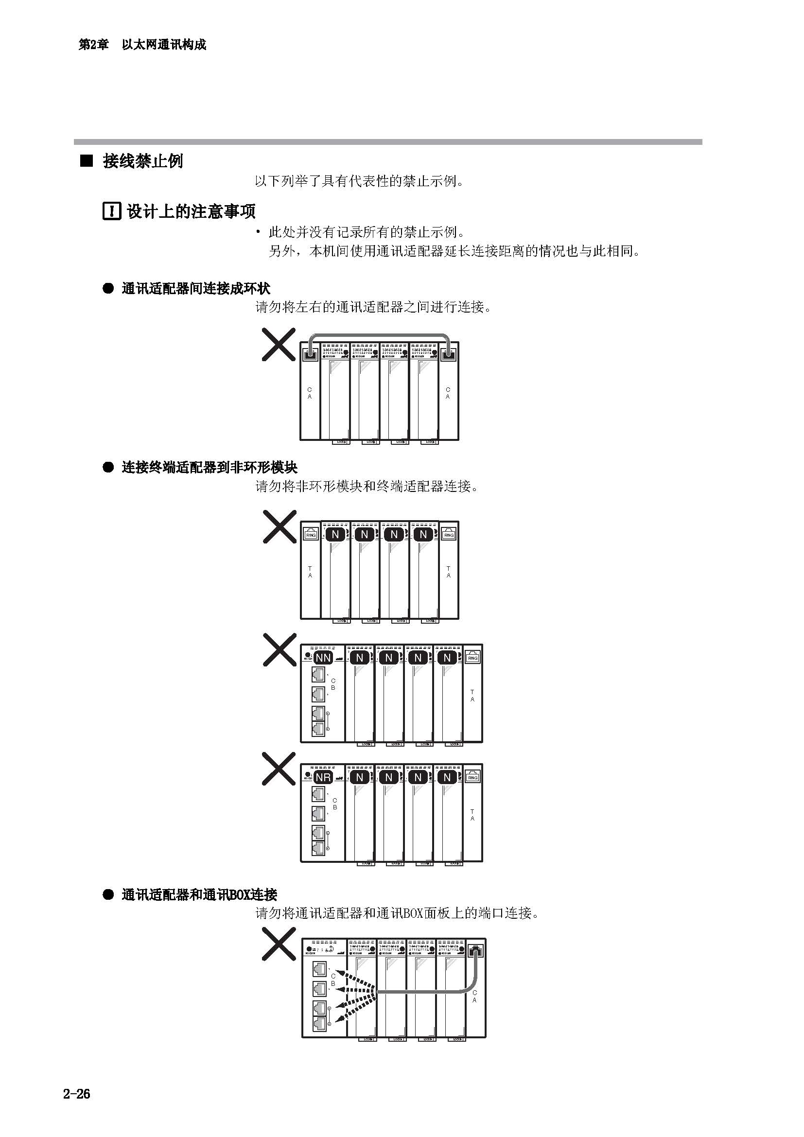 nx1_页面_44.jpg
