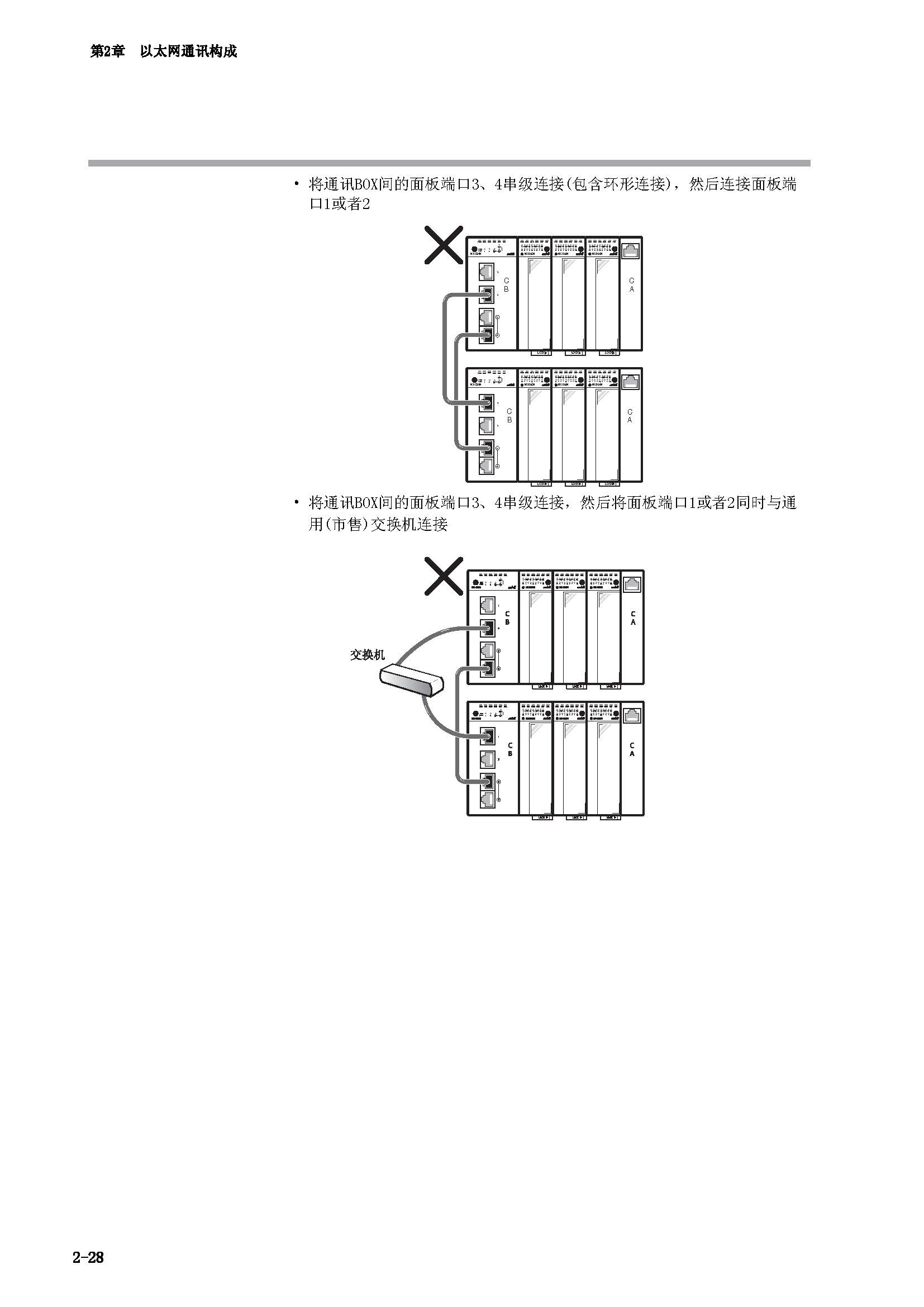 nx1_页面_46.jpg
