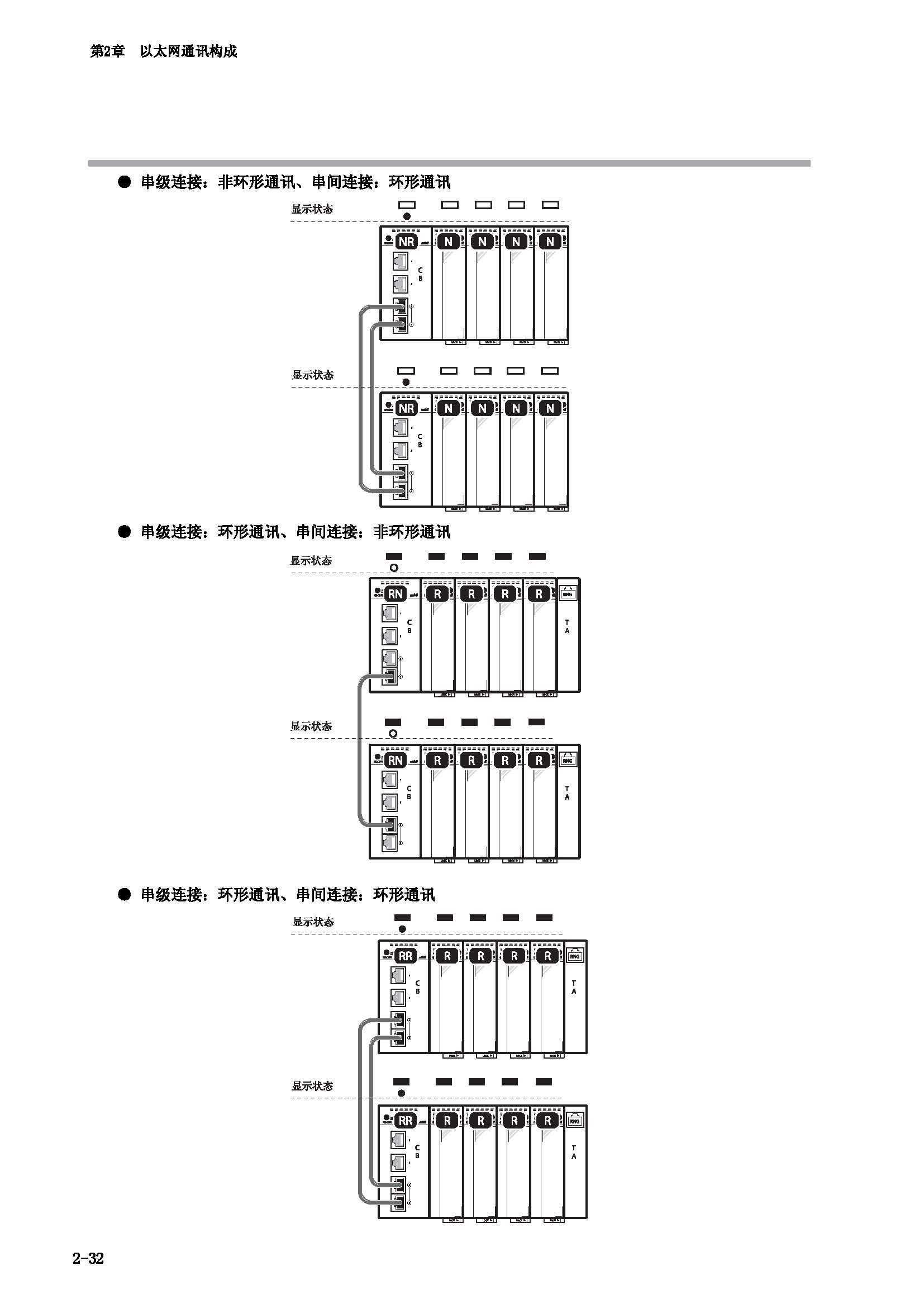 nx1_页面_50.jpg