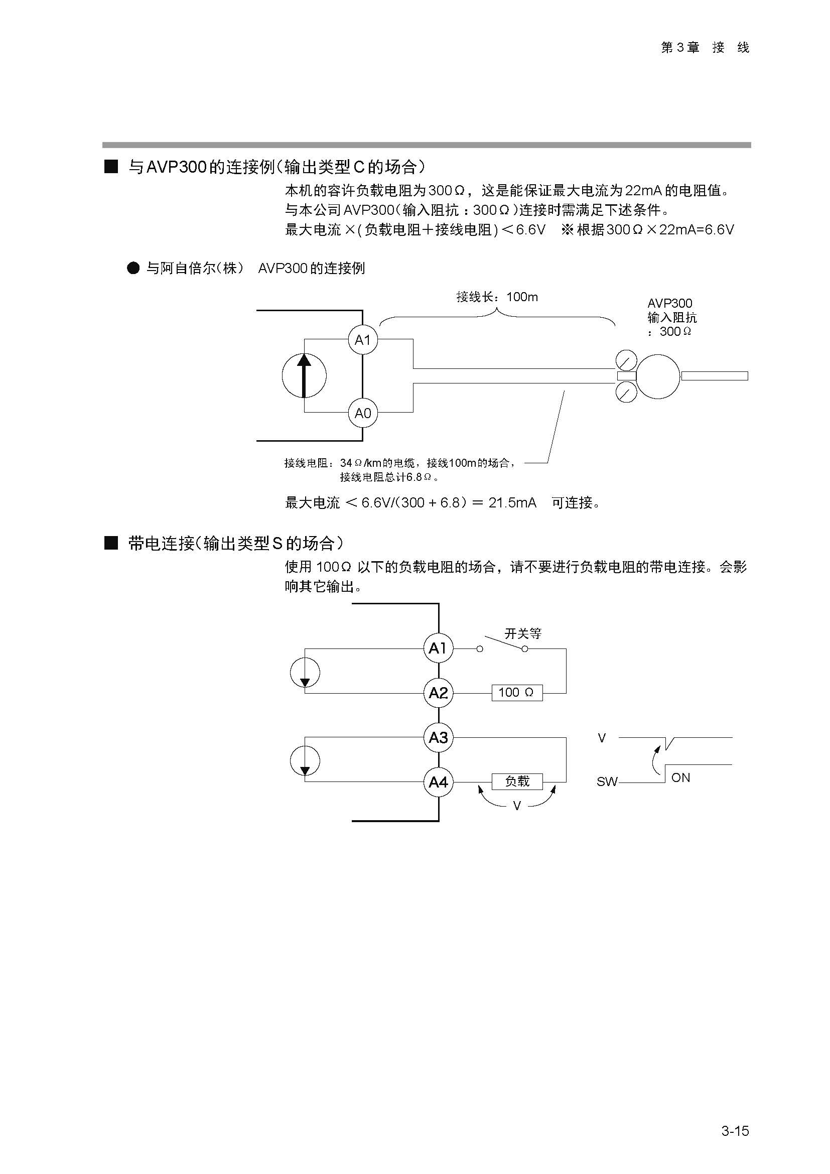 nx4_页面_046.jpg