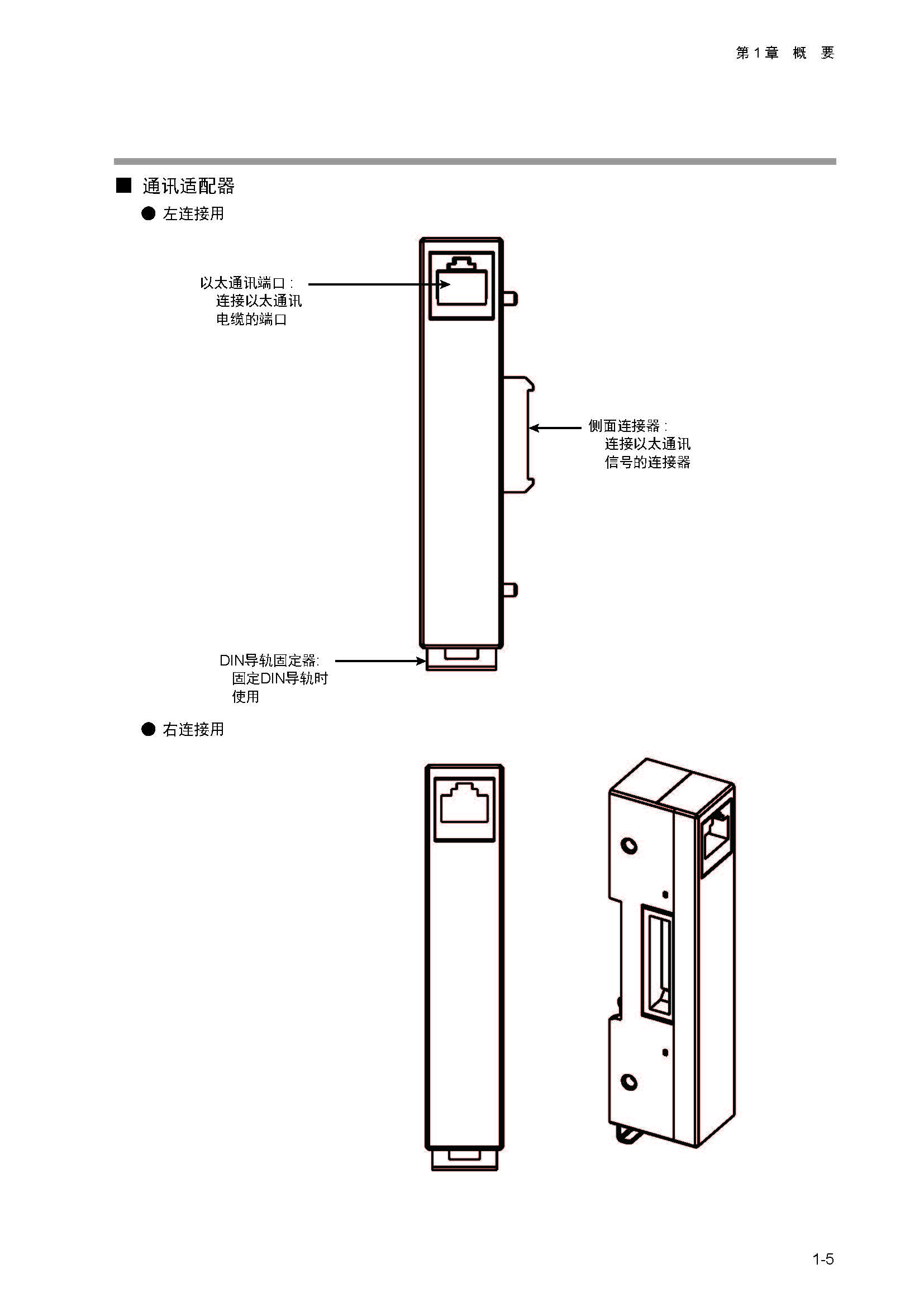 nx4_页面_023.jpg