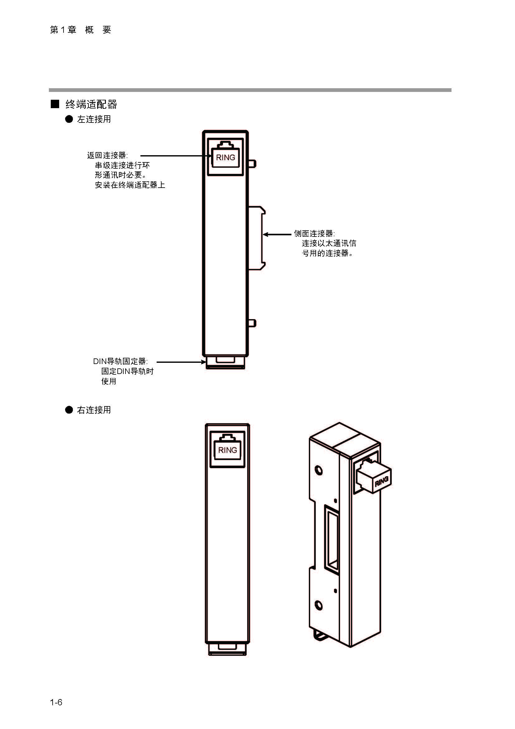 nx4_页面_024.jpg