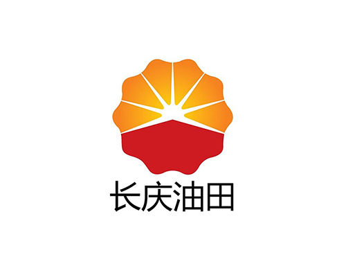 长庆油田