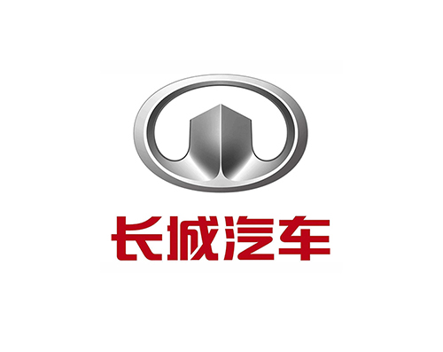 长城汽车