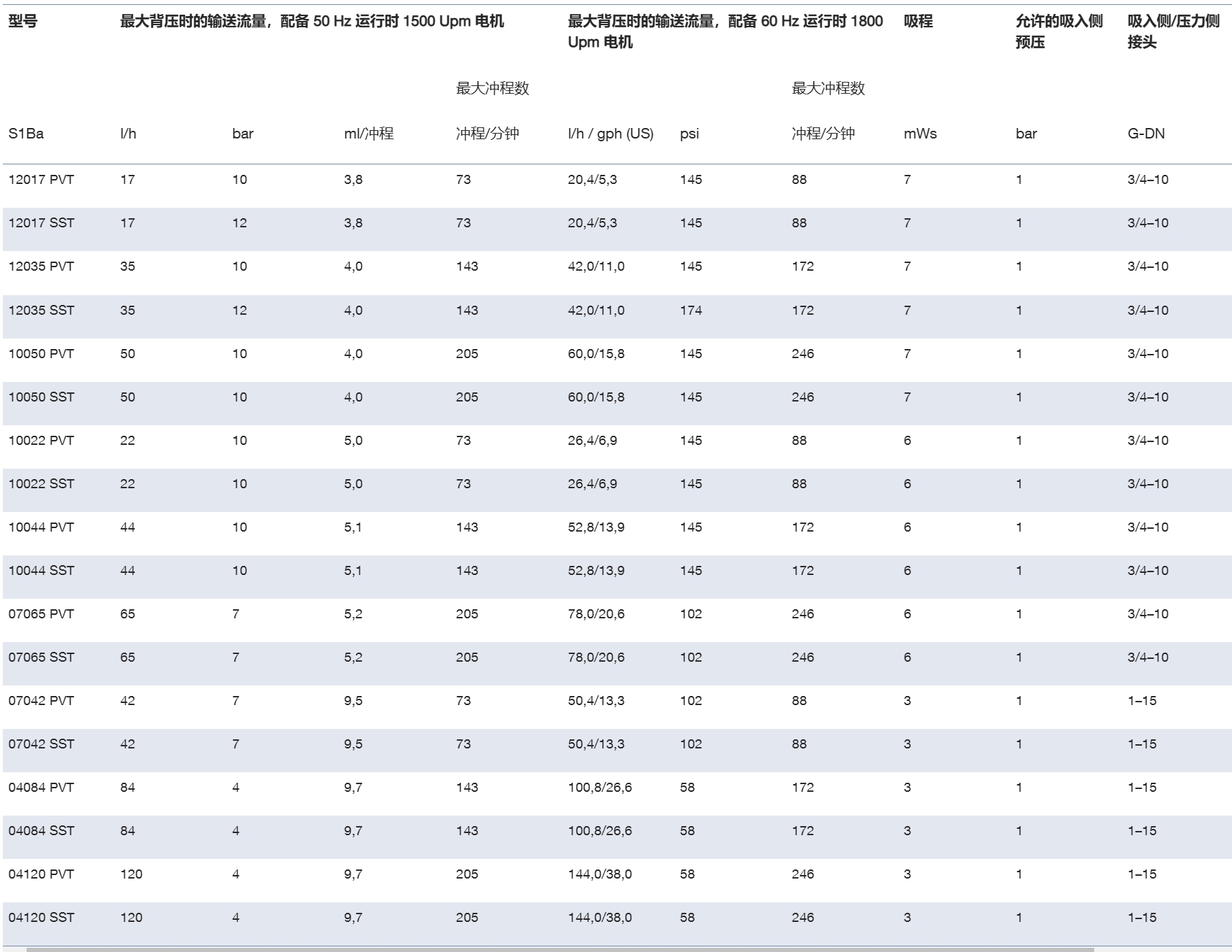 微信截图_20250603135528.png