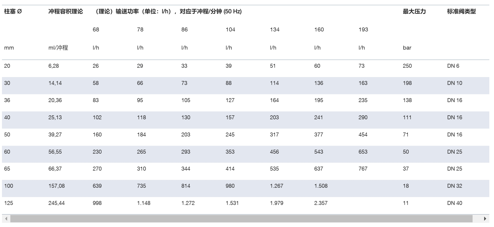 微信截图_20250603135528.png