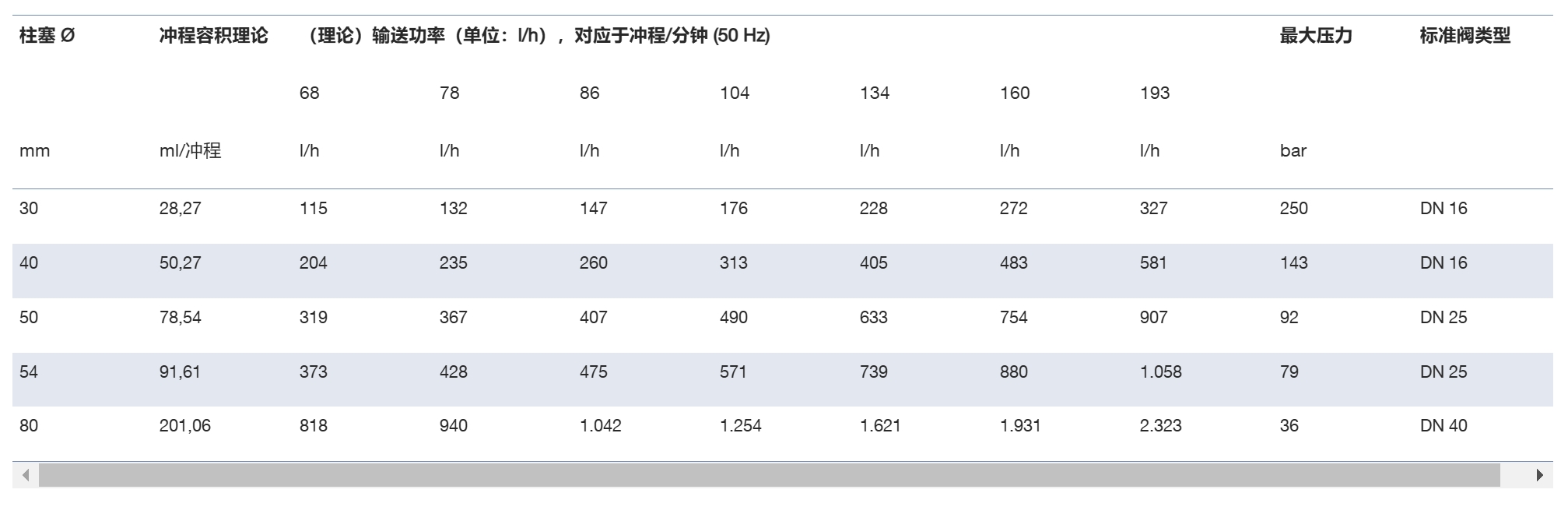 微信截图_20250603135528.png