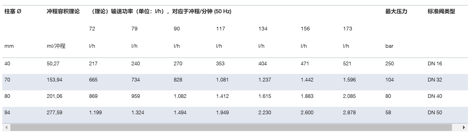 微信截图_20250603135528.png