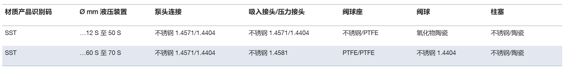微信截图_20250603135528.png