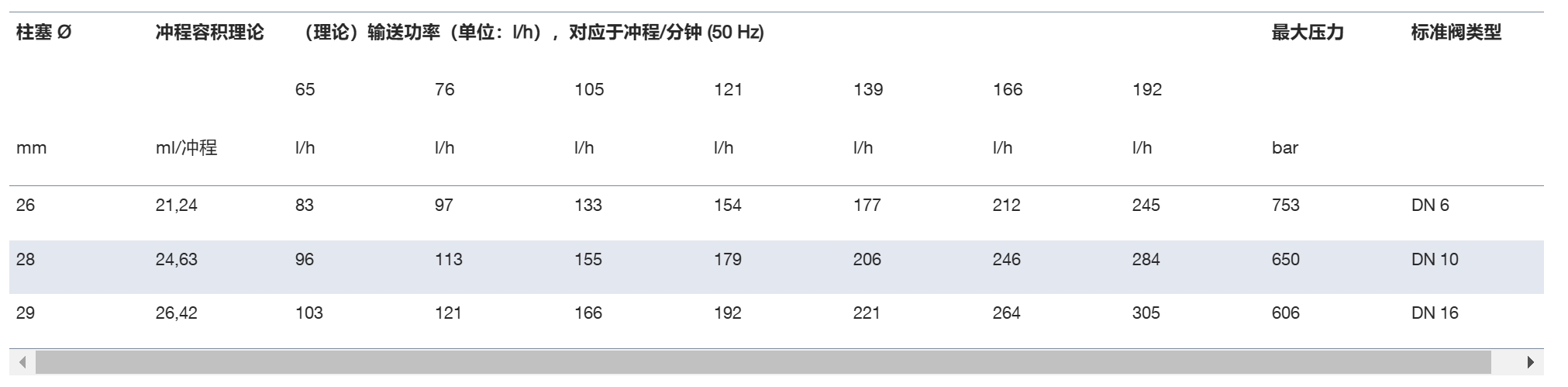 微信截图_20250603135528.png