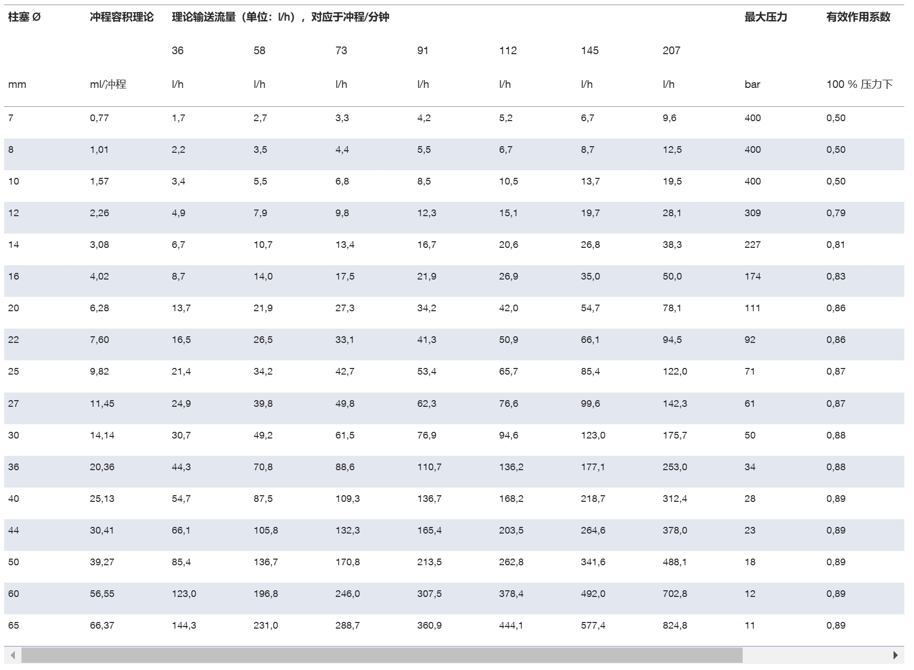 微信截图_20250603135528.png