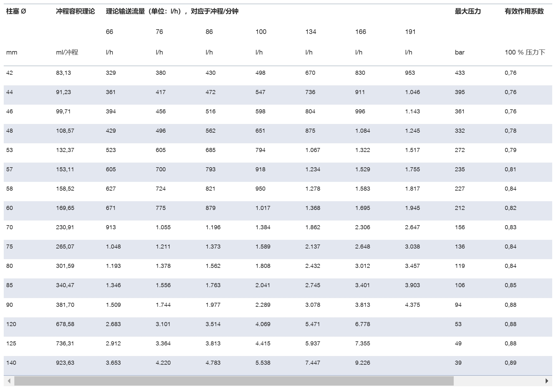 微信截图_20250603135528.png