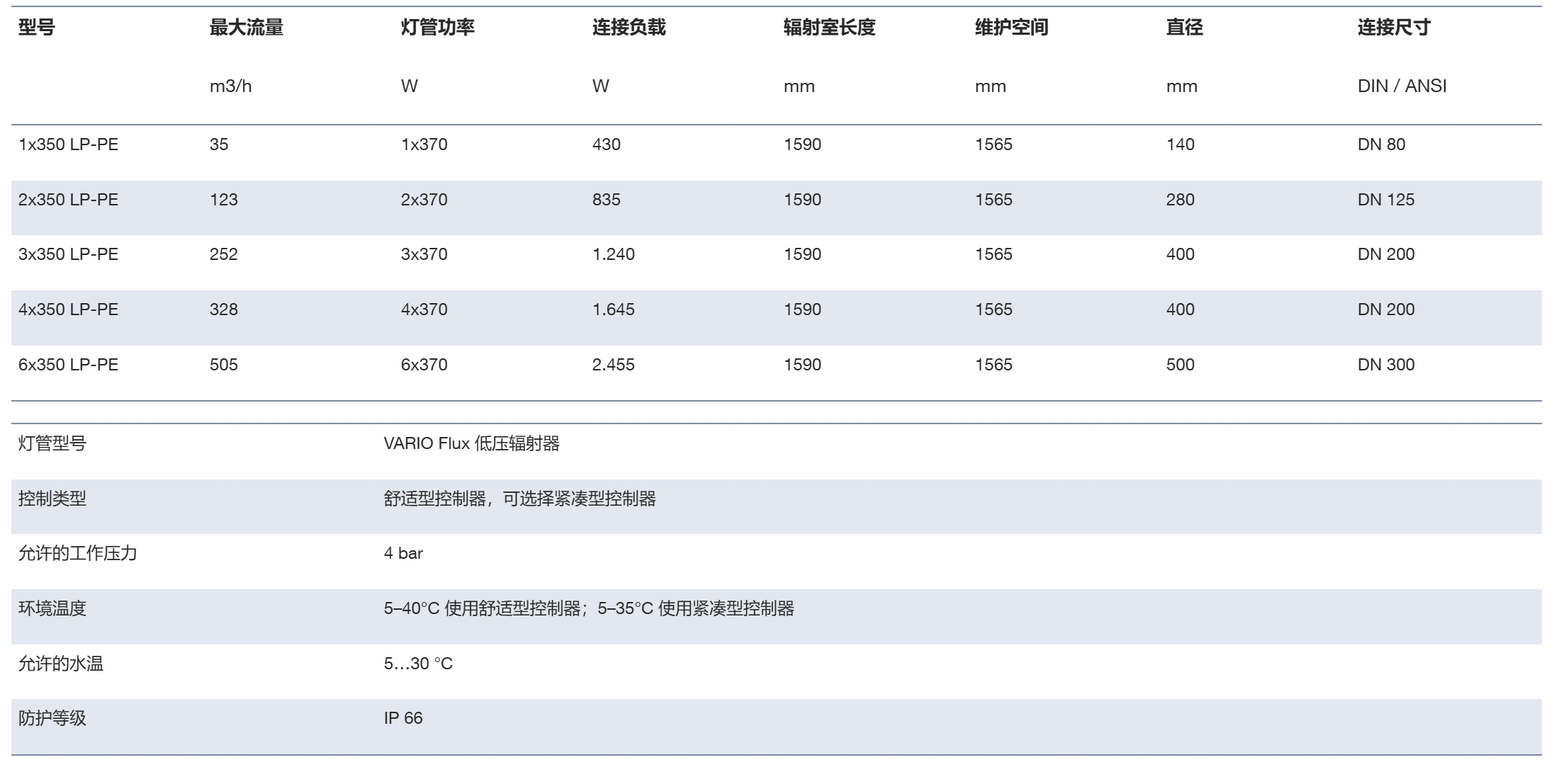 微信截图_20250603135528.png